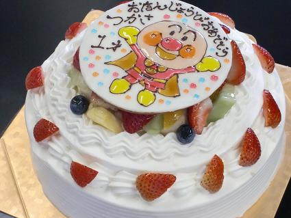 2段デコレーションケーキ ロンシャン便り