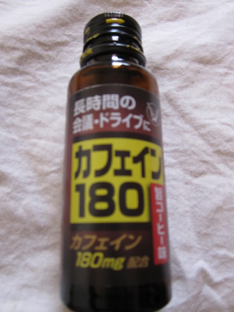 d0131698_26327.jpg