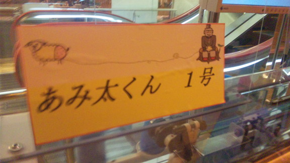 c0095900_9273955.jpg