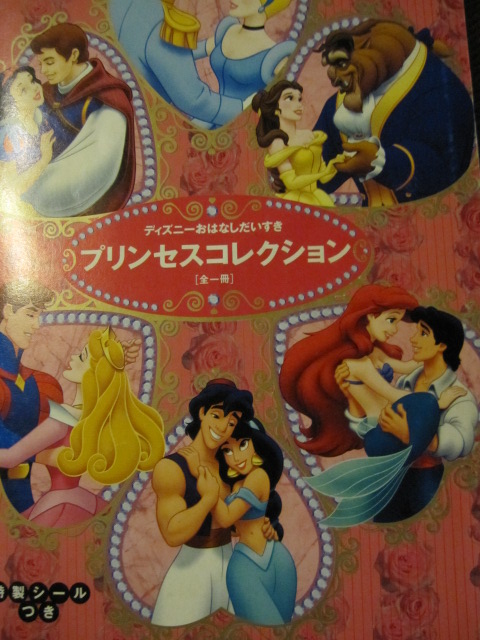 知らなかった_e0181901_10595344.jpg