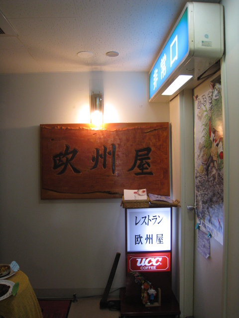 c0165914_16563141.jpg