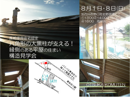 d0076419_9153336.jpg