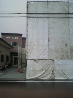 解体準備_e0124021_18482588.jpg