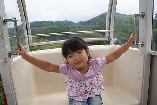 f0170524_9372583.jpg