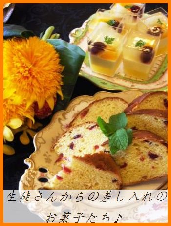 夏野菜のヘルシーひんやりそうめん_d0104926_6135747.jpg