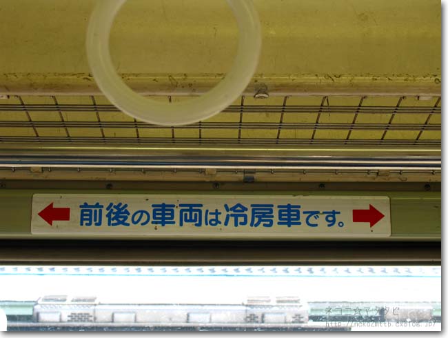 c0221529_093153.jpg