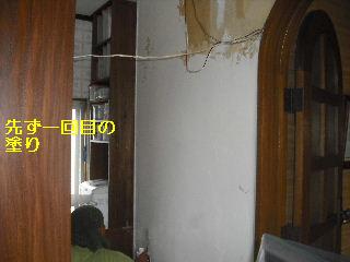 内装工事・・土壁塗り_f0031037_21264434.jpg