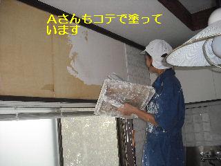 内装工事・・土壁塗り_f0031037_21265974.jpg