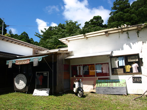 d0137443_30424.jpg
