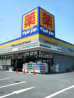 c0017046_22375947.jpg
