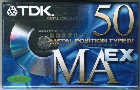 TDK MAEX : カセットテープ収蔵品展示館