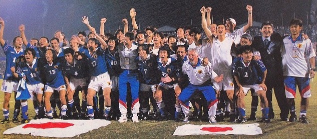 　＜2010年１１月15日＞Ｗ杯･歴史ｴﾋﾟｿｰﾄﾞ：ﾏｲﾚﾋﾞｭｰ（その３）:日本のW杯・挑戦の苦闘史_c0119160_215719100.jpg