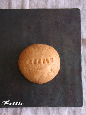 *cooking?*_a0122764_22514124.jpg