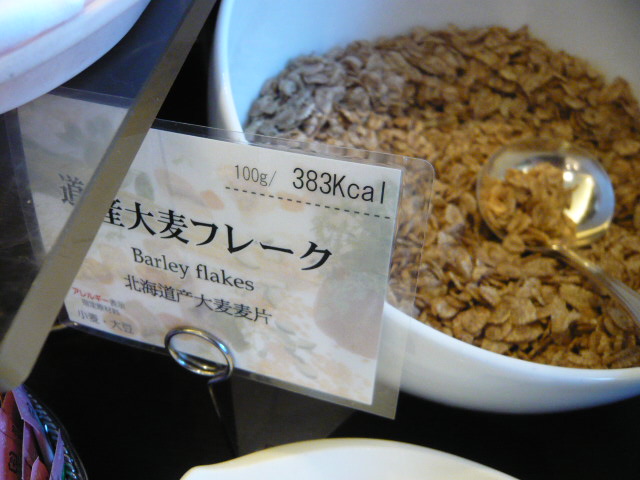 c0100865_22541553.jpg