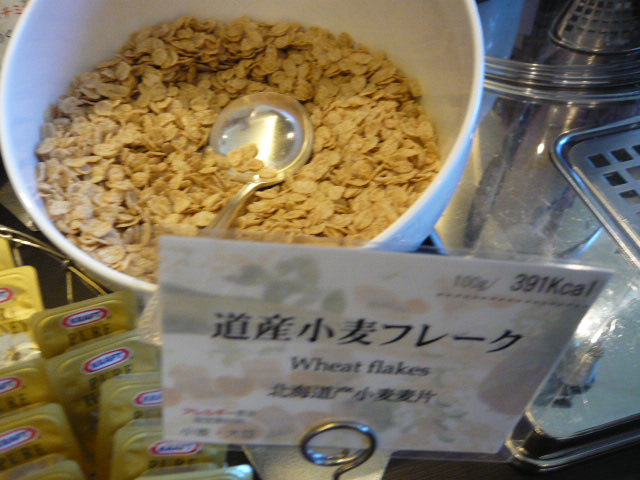 c0100865_2254179.jpg