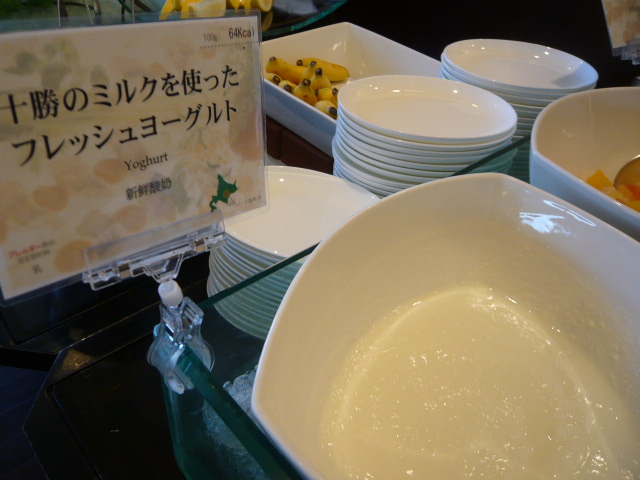 c0100865_22552588.jpg