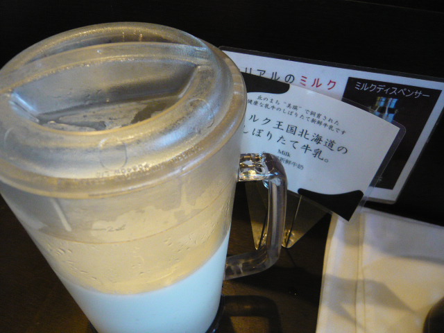 c0100865_22594845.jpg