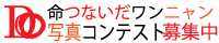f0047870_18313571.gif