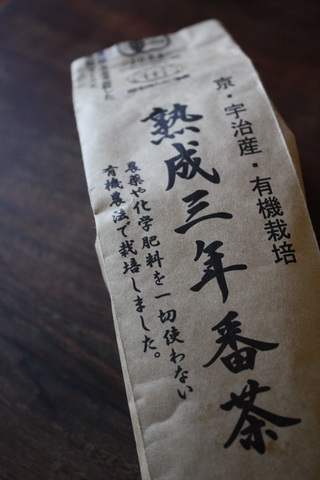 c0215677_66923.jpg
