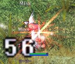ハンサムと爆発とライ麦畑_b0192381_3581290.jpg