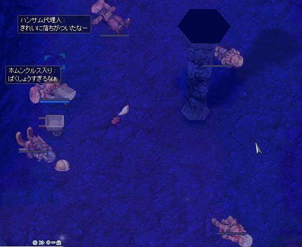 ハンサムと爆発とライ麦畑_b0192381_5514374.jpg