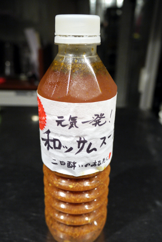 「新・インド料理たんどーる」さん_e0145685_505868.jpg