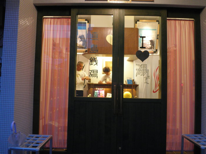 creative naoshina ... !_c0204289_1449850.jpg