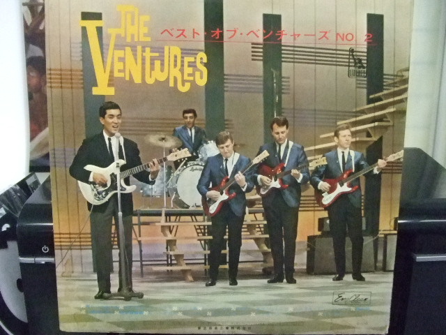 ザ・ベンチャーズ のレコード盤 を収集しました_e0119092_99770.jpg