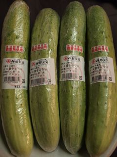 茄子_f0232994_529891.jpg