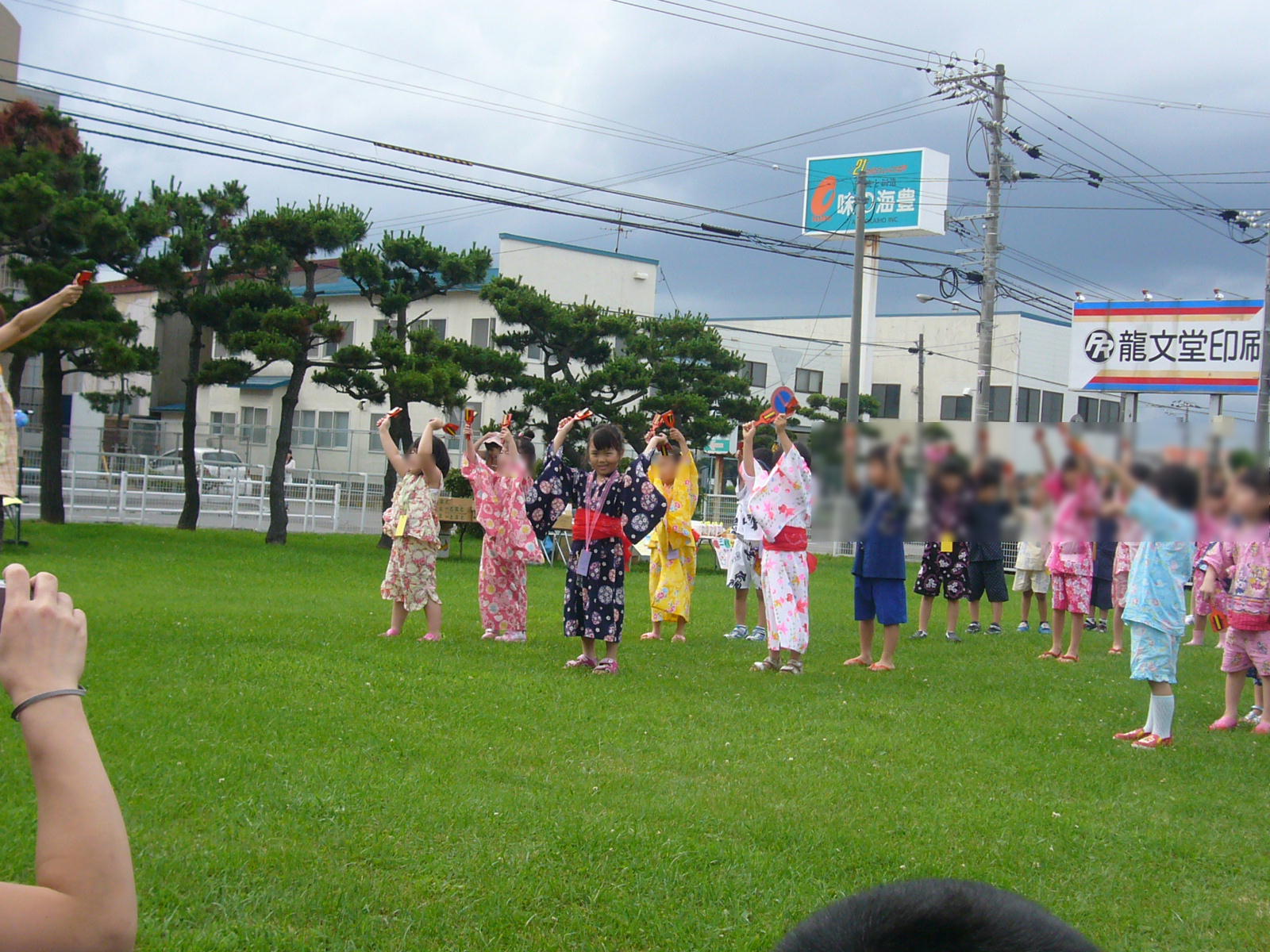 d0015096_16221942.jpg