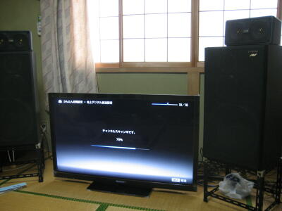 KDL-46HX800配達☆_c0113001_18464579.jpg