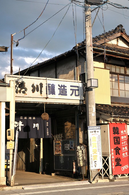 b0128609_14343.jpg