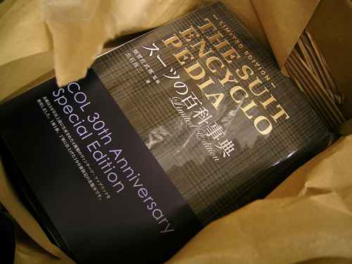 スーツ の百科事典 【公式通販】