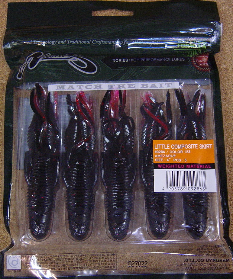 ノリーズ リトル コンポジィットスカート NEW_a0153216_11435839.jpg