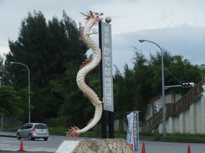 f0178416_17371572.jpg