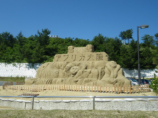 c0229219_15294531.jpg