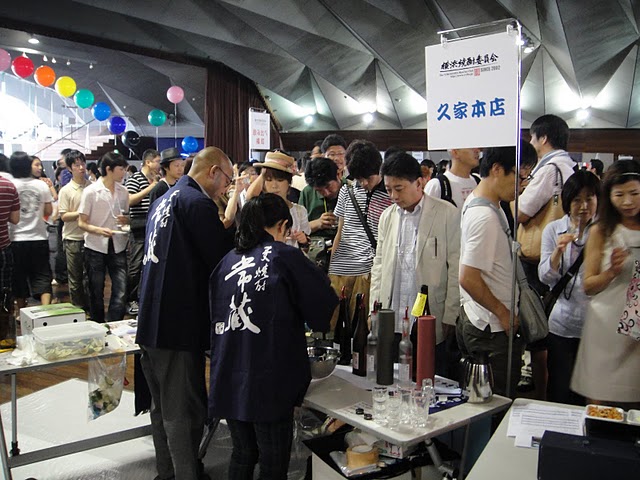 d0181119_17153477.jpg