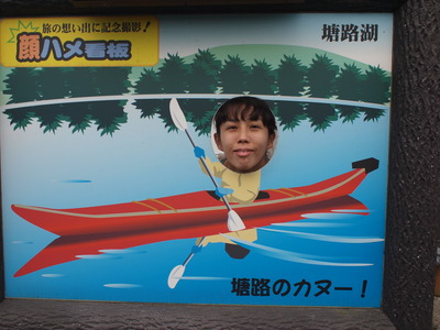 釧路湿原_c0160822_13212169.jpg