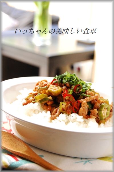 厚揚げの食べるラー油炒め_d0104926_4221511.jpg