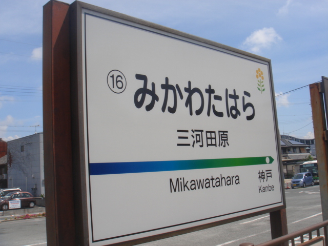 b0000829_168493.jpg