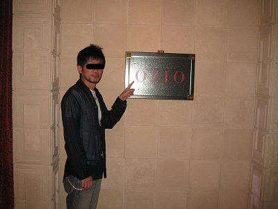 会員制リゾート@TOKYOベイコートクラブHOTEL&SPA RESORT_a0019032_9585727.jpg