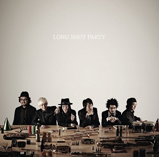 夏バテソング決定版を歌うアラサーバンド「LONG SHOT PARTY」って誰！？_e0025035_1311388.jpg