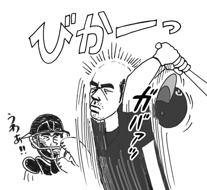 7月29日(木)【阪神−横浜】(甲子園)雨天中止_f0105741_14184542.gif