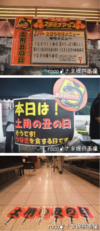 d0094245_1675729.gif
