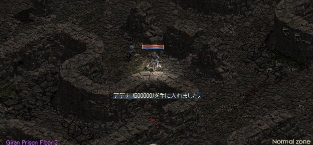 f0043259_95242100.jpg