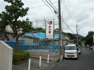 準備完了_d0155273_11562421.jpg