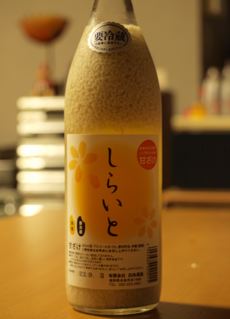 女子におすすめ_f0232994_7105879.jpg