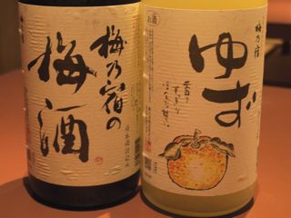 女子におすすめ_f0232994_744877.jpg