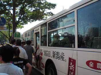 e0140496_18264367.jpg