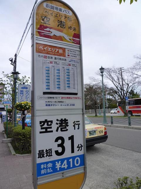 c0199098_282485.jpg